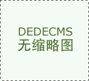 老爷子切身上阵！波波和助教在历练中切身相似文班亚马脚步手脚