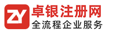 安国市福星药械加工厂